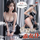 Hot cat sex underwear JK maid outfit COS seductive pajamas sexy college style nightgown New Year battle robe R847