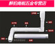 山头林村75*65挂机空调管装饰遮挡美化套管白色PVC空调包管子管道管槽保护 直接75*653p以下