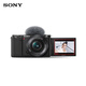 Sony (SONY) ZV-E10K APS-C half-picture mirrorless single, popular vlog live broadcast 4K video flip-up LCD screen ZV-E10/zv-e10/ZV-E10K government subsidy black K set machine 128G+leather case+D2+charging+clearing+screen