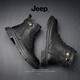 Jeep men's shoes for winter 2024 new Martin boots soft sole wear-resistant combat boots trendy casual high top boots fashion boots black 41