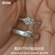 RHM platinum sugar cube couple ring moissanite diamond ring for men and women to express engagement and Valentine's Day gift for girlfriend Platinum sugar cube ring (female) + certificate + gift box