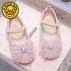 G.duck Girls Princess Elsa Shoes 2025 New Korean Style Bow Little Girls Soft Sole Shoes Pearl Crystal Small Leather Shoes RX116 Pink 29