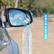 Espejo retrovisor de los soldados fuera de la carretera en el automóvil, espejo auxiliar de observación para bebés para bebés para niños, espejo de observación trasera, espejo de asistencia de automóvil, estilo de plata de estilo plateado
