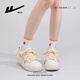 
Huili women's shoes new style of women's breathable and cute thick sole versatile white shoes for women 5022Z rice/yellow 39
