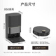 追觅官翻机X50Pro增强版扫地机器人扫拖洗拖一体双机械臂基站自清洁智能家用洗地扫地机 X50Pro尊享版水箱版轻微试用B级
