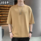 
JEEP SPIRIT 7-quarter sleeve men's short-sleeved T-shirt 2025 summer new round neck loose fit embroidered mid-sleeved ins half-sleeved QD659 burgundy M [90-120Jin [Jin equals 0.5 kg]]