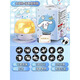 Shangmei beibei starry sky projection lampe chambre d'enfants yugui projecteur projecteur atmosphère lumières nocturnes lumières colorées étoiles les cadeaux d'anniversaire des enfants