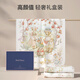 贝壳日记（SHELL DIARY）婴儿隔尿垫防水透气新生儿宝宝尿布垫 帕丁顿庄园7A 1条装 70x90cm
