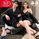 浪莎（LangSha）情侣睡衣真丝男女士春秋季长袖薄款性感吊带睡袍感套装舒适 1098酒红色俩套价 M 男L+女