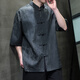 Mr. Guans nationaler Trendstil Retro-Herrenkleidung Tang Anzug Sommer Dünnes High-End-Kurzärmel-Hemd Fett Mann großer halbärmeliger Tai Chi Anzug D967 Black XL