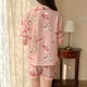 HUALIN FASHION夏季粉花泡泡袖短袖可爱薄款家居服套装 zd-673#库洛米 170 M