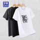 Romon (Romon) [County] Mercerierte Baumwoll-Kurzärmel-T-Shirt für Männer mit Fettpläuse losen Fett, dünner, halbärmeliger T-Shirt T 5012 Brown Color 2xL [140-160jin [Jin gleich 0,5 kg]]]]