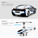 Star BMW i8 remote control toy car plus helicopter combination interactive set boy i8 red battery car + aircraft + remote control