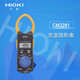日置（HIOKI）钳形表 /70F /-20 交流直流数字钳表 3280-10F CM3291
