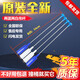 约巢适用小天鹅洗衣机吊杆TB80-V1059H13558MQ8168HQ1098S1528MH 两蓝两白吊杆54CM