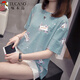 Woodpecker Plus taille fat mm été nouveau coton t-shirt à manches courtes pour les femmes version coréenne de Fat girl polyvalent le ventre minceur 9928 Gray M 80-95Jin [Jin est égal à 0,5 kg]
