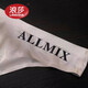 LangSha high-end ice silk underwear men's triangle markless thong men's thin convex cysts sexy buttocks breathable invisible semi-transparent T black 1 xL recommended 130-150Jin [Jin equals 0.5 kg]