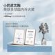ubras无尺码小奶皮轻褶文胸罩隐形无痕内衣女粉底液隐形肤背勾