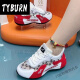 Tyburn Shijiazhuang Meizu Single Net Atmungsaktiv PIPPEN Dad Schuhe Sportschuhe Para Schuhe Tanzschuhe 9928 Frauenschuhe weiß und grau 37 Frauen