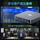安智杰ai无人直播系统2025新款黑科技24小时智能硬件设备一体机盒子全套无人机录播直播间快手电脑终端机 一对一定制
