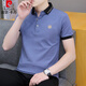 Pier Cardin short-sleeved Polo shirt men's solid color lapel summer trendy T-shirt top handsome young people's new half-sleeved T-shirt white Q682 L handsome new