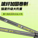 The second generation of the Divine Shark 2.1-meter Osprey Sea Rod Set Super Hard Large Fishing Heavy Long-distance Rod Rod Rod Fishing Rod Fishing Tool
