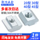 JINGGONG European standard aluminum profile slider nut t-shaped slider square nut t-shaped 20 30 40 45 type M3M4M5M6M8L 20 type-M5 (blue zinc/50 pieces)