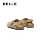 Belle dimple same smiley joint model smiley children's shoes toast shoes comfortable casual Birkenstock shoes 84042B75 apricot 30