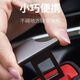 
Zhicheng Automobile rear seat belt forkhead hidden co-pilot safety plug-in socket snap-in universal one-on-one-end
