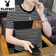 花花公子（PLAYBOY）短袖T恤男棉质小衫青少年学生条纹汗衫潮流男装半袖圆领小衫 9898 白色 XL 【建议125-140斤】