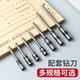 Li Lang Deli certificate binding machine drill knife 3846 3888 3876 3877 hollow drill bit 3880 3839 hole punching needle Applicable to 14730/3877A steel
