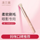 澳兰黛（AOCILENDA）儿童化妆品无毒套装女孩眼影口红指甲油彩妆小朋友舞台六一节日 儿童星愿八色眼影盘【赠刷子】