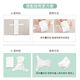 梦动婴儿纱/尿片布纯棉新生可洗全棉纱初生宝宝介子/尿片戒子尿片夏季 纯棉纱布70*40厘米 10条装