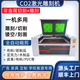1325 laser engraving machine acrylic PVC wood board advertising self-adhesive leather fabric cutting special-shaped cutting machine 1390 industrial high-end configuration 100W