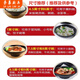 雄沃驰密胺餐具商用仿瓷麻辣烫大碗黑色塑料汤粉米线汤碗面馆专用碗 W14099寸：1000ml
