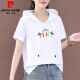 Pier Cardin pure cotton hooded short-sleeved T-shirt for women 2025 summer new Korean style fashionable loose thin casual versatile top for women 693 short-sleeved sweatshirt M [100Jin [Jin equals 0.5 kg] below]