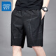 Jeanswest Sommer Ice Silk Shorts Herren 2025 Neue Style Casual Sports Loose Crop Hosen Schnelle trockene Strandhose Großgröße Herrenkleidung B4-31-7022 Solid Color xl