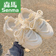 Semir atmungsable Mesh Dad Schuhe Frauenschuhe neue Sommer-Mesh-Schuhe mit Weitbeinhosen Schuhen Dicke gelöst weiße Schuhe Sneakers 9905-5 Beige Mesh Semi-Torch kostenlose Versandversicherung 37