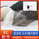 Wanzhuang KC A-01 E3 3C helmet full helmet half helmet visor goggles windshield E3 high-definition transparent
