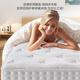 
Silina five-star hotel thin independent spring mattress 10CM Simmons student latex children tatami 15CM thick Five-star hotel moderate Microsoft 8CM thick 1350mm*2000mm
