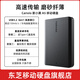 Toshiba's new black a5 mobile hard drive 1t 2t 4t can be connected to mobile phones mac usb3.2 can be encrypted 4TB new black (matte black) package 7 shockproof bag + colorful bag + original cable + Typec adapter