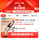AUX (Aux) Rasieren Haare Clipper Elektrisch Push Clipper Baby Elektrisch Haar Clipper Haushalt Kinder Rasierer Haar Clipper Haar Clipper Schere Haar Clipper Tool Set Familie Universal Style [einschließlich Haarschnitt -Geschenkpaket]