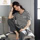 Pyjamas d'été modaux pour femmes rayures de coton pur pantalon à manches courtes minces d'été 2025 Nouveaux vêtements de coton pour l'usure en plein air poudre de pâte de haricots L [100120jin [Jin est égal à 0,5 kg]]]