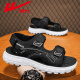 Huili Men's Shoes Summer Sandalias NUEVAS Men a los zapatos de playa versátiles versátiles Hombres 1387 Blanco y negro 42