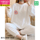 Modal Koralle Velvet Pyjamas Winterstil für Frauen plus Samt verdickte süße Mohua 2022 Neue Herbst- und Winterflanell-Heimkleidung 12401-sanmao Welpe. M (Empfohlen 80-100Jin [Jin ist 0,5 kg]))