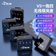 Xingshang wireless lavalier microphone sound card single and double outdoor noise reduction vlog Douyin Bilibili live short video interview camera Apple Android mobile phone computer radio microphone Xingsang V5 lavalier microphone one for four (Android + Apple universal) official standard configuration