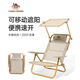 Chaises de plage extérieures Camping Picnic Chaises pliantes Aaute Chaises de camping Chaises de pêche Chaises de lunch chaises de sieste Khaki 174BAHD693