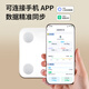 Xiaomi Zhilian [Mijia App Zhilian] Suzi Intelligent Körperfett Skala Gewichtsskala Hochvorbereitete Home Electronic Scale Intelligente Präzisionskörper-Fett-Skala Gewichtsverlust Human Body Weighdaten-Gesundheitsdatenmessung [Xiaomi Ecological Certification] Batteriemodell-Mijiabai Lifelong Garantie 丨 freien neuen Ersatz