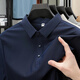 Gy Jinlilai Leichtes Luxus-Eis Silk Coolte Textur kurzärmelige Herren-T-Shirt New Herren Polo Hemd Revers Basishemd 12358 Meter Aprikose XL