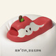 Chedoir Cartoon Apple Children's Slippers for Boys and Girls Summer Parent-Child Antibacterial EVA Anti-Slip Indoor Household Slippers Summer Red Apple 22 cm Inner Length 220 Approximately 34-35 Size Foot Wear